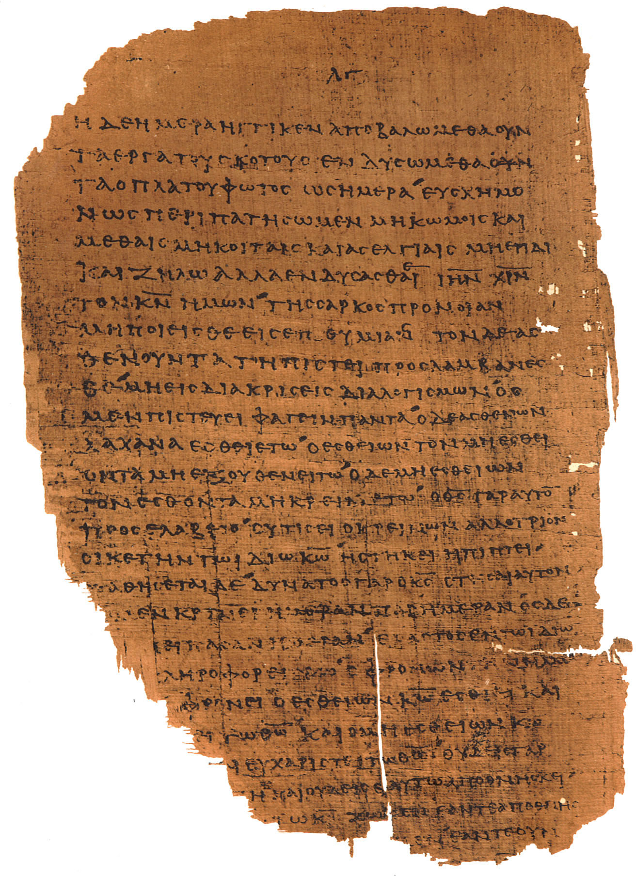 Een bladzijde uit Papyrus 46, het oudste Griekstalige manuscript van de Romeinenbrief (ca. 200) 