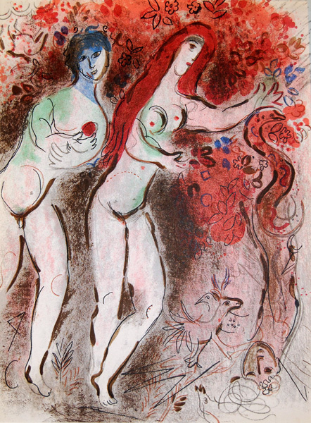 Deze lithograaf heet ‘Paradijs’ en is in 1960 gemaakt door Marc Chagall  