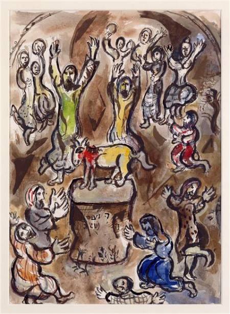 Dit schilderij heet “de aanbidding van het gouden kalf” en is in 1966 door Marc Chagall gemaakt.  